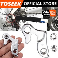 TOSEEK MTB Dropout Frame Gear Tail Hook Road Bike Alloy Rear Derailleur Bicycle Parts