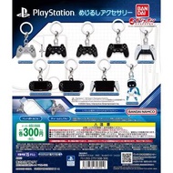 PlayStation 造型吊飾  Ps手把 PSP 微縮模型  握把 電動 轉蛋 扭蛋 機器人
