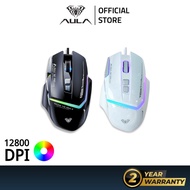 AULA S12Pro RGB Wired Gaming Mouse 12800DPI with 8Programmable Button Customized Plug and Play Mouse