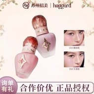 Monster Sticker Sticker Launch [Bottle Repairing Liquid Black New Product] Natural Water Gloss Liqui