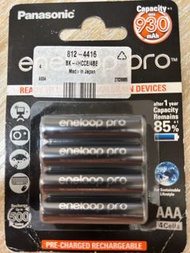 eneloop pro AAA 930mAh battery