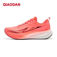 Qiaodan Yunpeng Men Running Shoes Training Shock Absorbent Rebound Anti Slip Water-Resistant QXB0232