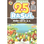 Darul Mughni: Siri Kisah 25 Rasul: Nabi Idris A.S. Bertemu Izrael 9789672268789
