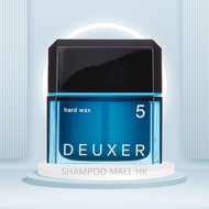 003 DEUXER - 003 DEUXER - 高硬度髮蠟 5 80g