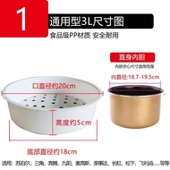 【TikTok】Steamer Beautifull4L5 Supoerduo Applicable Accessories Rice Cooker Dish Grid Steamer Liters3Brand Rice Cooker St