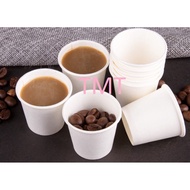 1.5OZ PAPER SAMPLE CUP 50ML SAMPLE CUP SMALL PAPER SAMPLE (100PCS)