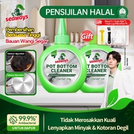 Seaways Pot Bottom Cleaner 270g Pot Bottom Black Remover Pots Pans Stainless Wok Pot Bottom Cleaner