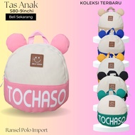 Imported Girls' Bag S80-9inch Cute Character Children's Backpack Multi-Storage Fashion Bag