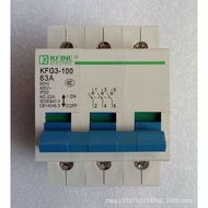 First-class Agent Original Jiangsu Daquan Kaifan Isolation Switch KFG3-63