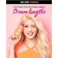 [Loreal Paris] Dream lengths detangling conditioner 375ml