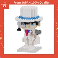 【from JAPAN】 Kawada Nano Block Chara Nano Despicable Thief Kid CN-29