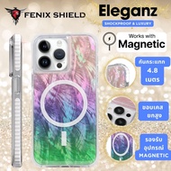 เคส FenixShield Eleganz AUROLA PULSE Magnetic สำหรับ iPhone 15 Pro Max