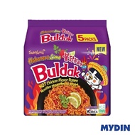 Samyang Hot Chicken Flavour Ramen Habanero Lime (5's x 135g)