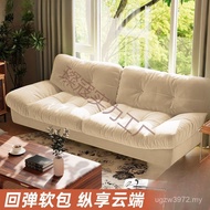 Apartment Rental House Cloud Lazy Sofa Sofa Sofa Fabric Double Small Apartment Trio Sofa Sofa Bed TU
