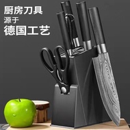 【 SG 】 German Craft Black Panther Kitchen Knife 7-piece Set Household Chopper Slicer Chopper Kitchen