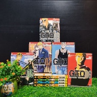 ️ :Comic Book: Story: Gto 1-9 Volumes Complete Set(W5713)