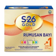 S26 Gold SMA Step 1 (1.8kg x 4)