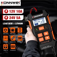 KONNWEI KW520 12V 10A 24V 5A Automatic Car Truck Battery Tester Charger Lead Acid Car Battery Pulse 