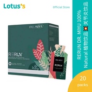 [ALiVE PHARMACY] DR.MIYU RERUN 100% Natural Plant-Based Beverage 30ml x 20 Sachets | Enhances Blood 