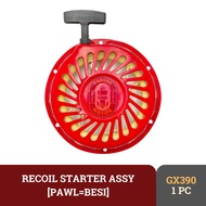 MESIN RECOIL STARTER ASSY GX390 GX420 GX460 ENGINE CRANK COVER GX390 GX420 GX460 GX480