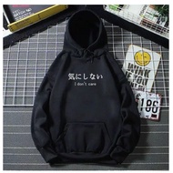 I DONT CARE SC SWEATER HOODIE Guys Cool - GTA // HOODIE FLEECE Recent