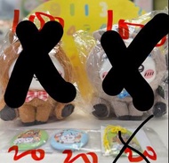 Chiikawa 馬年福袋