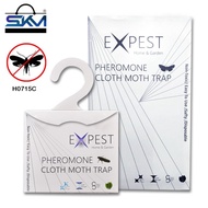 SKM 2pcs Expest Pheromone Cloth Moth Trap/Perangkap Serangga Kain Feromon H0715C