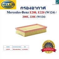 HELLA Air Filter Mercedes-Benz E200 E220 (W124)/200E 220E (W124) Quality Products HA2161