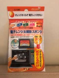 日本微波爐除菌清潔劑