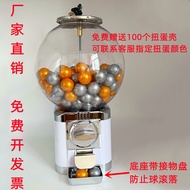 Small Commercial Capsule Toy Machine Bouncy Ball Machine Children's Desktop Toy Machine Round Candy 