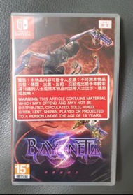 [賣/換]Switch Game Bayonetta 3 中文版
