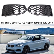 Front Bumper Grille Fog Light Cover Bezel For BMW F22 F23 2012-2019 2-Series M Sport Bumper Honeycom