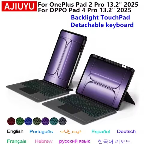 Magic Keyboard For OPPO Pad 4 Pro 13.2 Inch 2025 Case Backlight TouchPad Keyboard Cover for OnePlus 