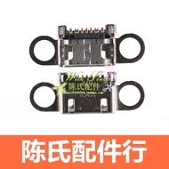 Suitable for Samsung S6 C5 C5000 C7 C7000 G9200 G9280 Tail Plug Charging Interface Free Shipping