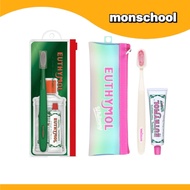 EUTHYMOL Portable Oral Care Kit | Original Whitening Toothbrush Toothpaste Gargle Travel Set K-Beaut
