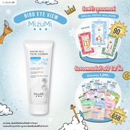 MizuMi Enzyme Reju Facial Cleanser Collagen 100 ml. วิปโฟมฟองนุ่ม เผยผิวเรียบเนียนนุ่ม ชุ่มชื้น แลดู