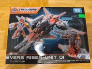 Diaclone DA-52