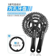 Mountain Bike Square Hole Crankset 42 Teeth 48 Teeth Aluminum Alloy Three-speed Variable Speed Crank