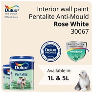 Dulux Interior Wall Paint - Rose White (30067) (Anti-Fungus / High Coverage) (Pentalite Anti-Mould) - 1L / 5L