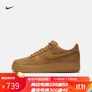 耐克（NIKE）Nike/耐克 AIR FORCE 1 \'07 WB AF1 男子运动鞋空军一号小麦板鞋 CJ9179-200低帮 42.5