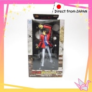 Lupin III DX Figure 5 ~The Magnificent Fugitive~ Banpresto (Not for Sale) Anime