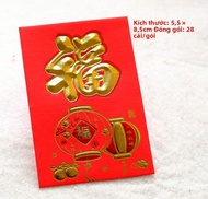 2024 Mini Red Envelope New Year Small Lucky Money Bag Mini Size Big Success Wealth Flower Bloom Fort