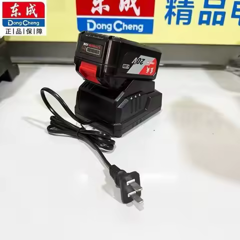 Original 20V 2.0Ah、4.0Ah/6.0Ah for DongCheng FFBL2040 WJZ05-13 WZC22S DCZC04-24 DCSM03-100E Power To