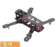 Posilap 球球推薦 經典 FPV純碳纖穿越機CC3D NAZE32飛控用小四軸 QAV250機架  露天市集  全
