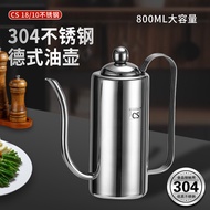 304 Stainless Steel Oil Pot Household Soy Sauce Bottle Vinegar Pot Sesame Oil Bottle Jar Seasoning S