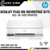 HP DeskJet Plus Ink Advantage 6175 All-in-One Printer | A4 Color Inkjet, Duplex Print, Scan | 714J7B