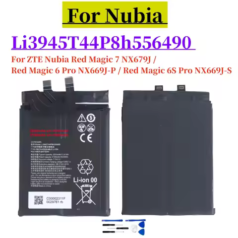 Li3945T44P8h556490 battery For ZTE Nubia Red Magic 7 NX679J / Red Magic 6 Pro NX669J-P / Red Magic 6