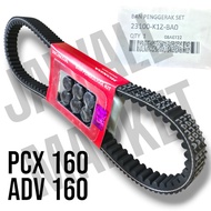 V-Belt PCX 160 / ADV 160 . HONDA GENUINE DRIVE BELT ABS / CBS . PT AHM..