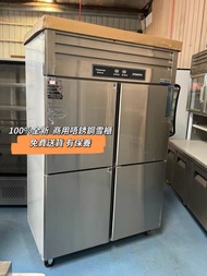 ✨四門雪櫃Four-door refrigerator 商用唔銹鋼雪櫃 商用雪櫃 立式雪櫃upright refrigerator 企身雪櫃 四門 六門 全新 包送貨香港保養