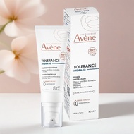Avene Tolerance Hydra-10 Fluid 40ml